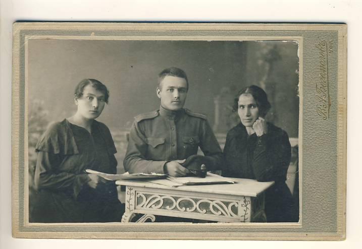 кз по фиксу