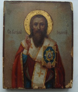 Василий Великий