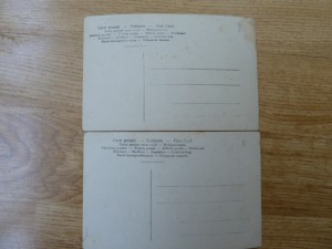 Открытки до 17г.Продажа.