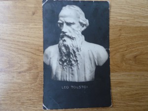 Открытки до 17г.Продажа.