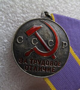 ТО "П" образное ухо