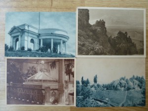 Открытки 20х г. Кисловодск.