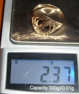 Колечко 585 Красивое 2,37гр.