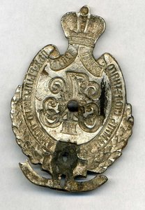 126 пех. Рыльскй полк