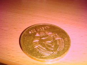 Золотая школьная медаль Казак ССР