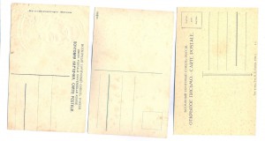 Военная тема