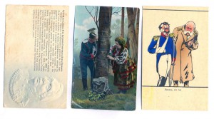 Военная тема