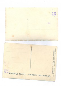 Военная тема