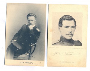 Военная тема