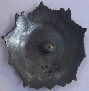 Невский, вся позолота. Красивый.