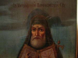 Николай и Митрофаний