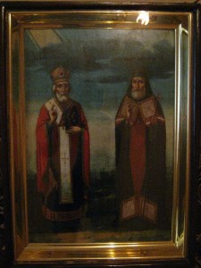 Николай и Митрофаний
