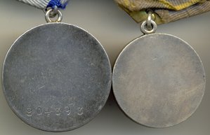 ОВ-2+2КЗ+Отвага+БЗ