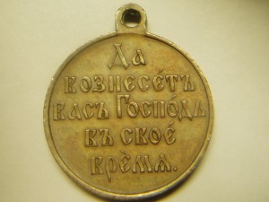 1904-1905