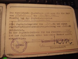 Немецко-фашистский охотник