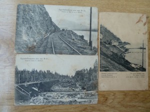 Почтовые карточки,кругобайкал.ЖЕЛЕЗНАЯ дорога.