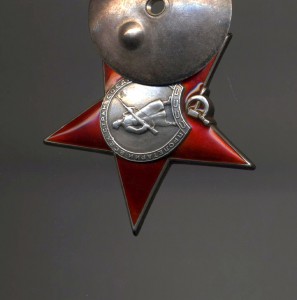 КЗ МОНДВОР, № 10 тыс - малое клеймо.