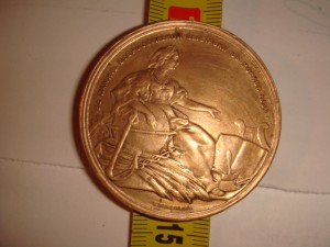 В память всеросс. выставки 1882 г.