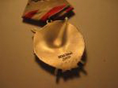 БКЗ "2" №27742 ЛЮКС