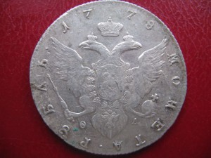 Рубли Екатерины II 1778,1782,1787,1789 2 шт, 1793 в сохране