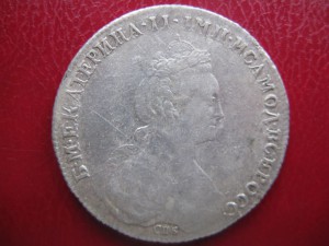 Рубли Екатерины II 1778,1782,1787,1789 2 шт, 1793 в сохране