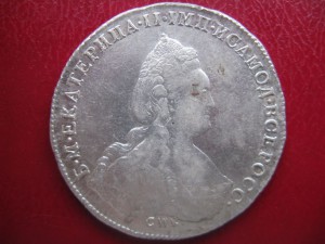 Рубли Екатерины II 1778,1782,1787,1789 2 шт, 1793 в сохране