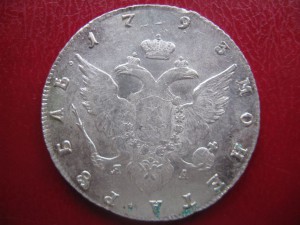 Рубли Екатерины II 1778,1782,1787,1789 2 шт, 1793 в сохране