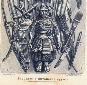 литография для любителей Японского и Китайского оружия
