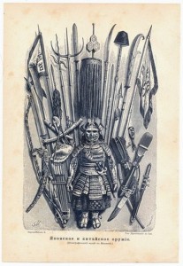 литография для любителей Японского и Китайского оружия
