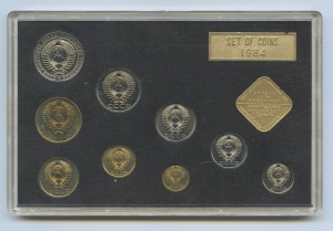 Годовые наборы монет с 1974 по 1992 год