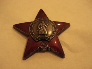 КЗ  3 654 ххх с бонусом