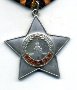 Вторая Слава 32083