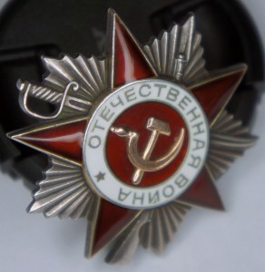 ОВ2 2-ая партия с чертой под номером