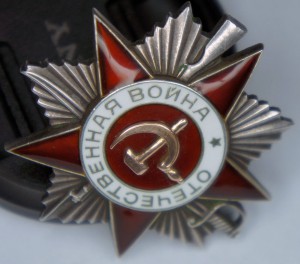 ОВ2 2-ая партия с чертой под номером