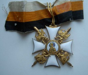 Орден---ЭМИГРАЦИЯ.