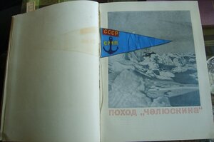 ТКЗ №836тыс.