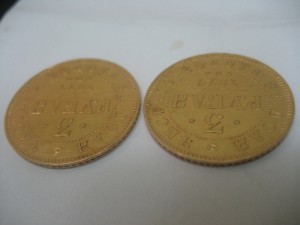 Почет №878тыс.