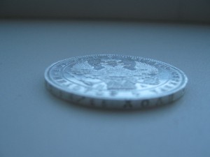 Рубль 1846г. Продажа.