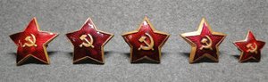 Подскажите, что за звезды?
