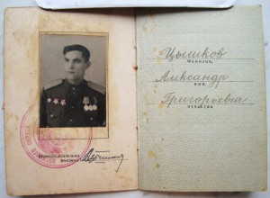 ОВ1ст+ОВ2ст+две КЗ+БЗ (грудь закрыта полностью)