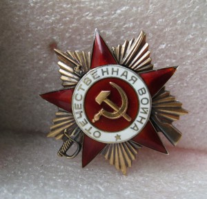 ОВ1ст+ОВ2ст+две КЗ+БЗ (грудь закрыта полностью)