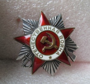 ОВ1ст+ОВ2ст+две КЗ+БЗ (грудь закрыта полностью)