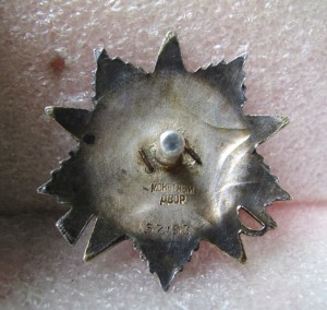 ОВ1ст+ОВ2ст+две КЗ+БЗ (грудь закрыта полностью)