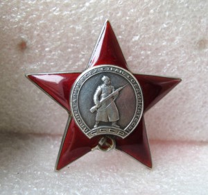 ОВ1ст+ОВ2ст+две КЗ+БЗ (грудь закрыта полностью)