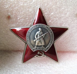 ОВ1ст+ОВ2ст+две КЗ+БЗ (грудь закрыта полностью)