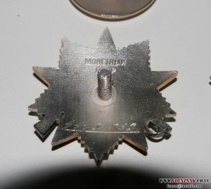 ДВЕ ОВ2 на одного, 944 тыс. и 4.749 тыс с документами!