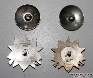 ДВЕ ОВ2 на одного, 944 тыс. и 4.749 тыс с документами!