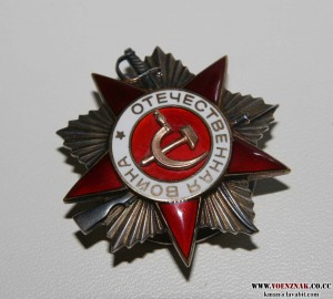 ДВЕ ОВ2 на одного, 944 тыс. и 4.749 тыс с документами!