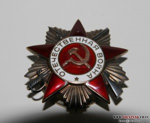 ДВЕ ОВ2 на одного, 944 тыс. и 4.749 тыс с документами!