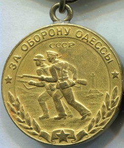 Южный бант+